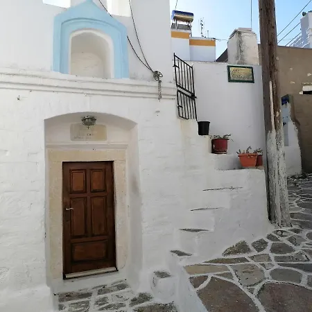 Traditional House In A Settlement In Paros